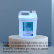 KWEL Tile, Floor & Ceramic Cleaner 5liter, Removes Stubborn Stains, 5 Liter (Pack of 1) on Sale